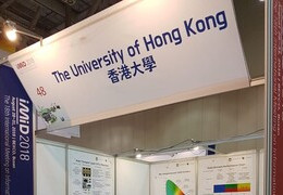IMID 2018 (27–31 August, 2018), Busan, South Korea