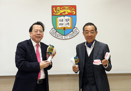 HKU dental professionals invent the "NJ Toothbrush” – A revolutionary new concept in toothbrushing