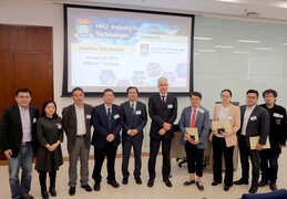 HKU hosts the first Industry Forum on Display Technologies