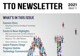 TTO e-Newsletter TechXfer Issue 11 2021