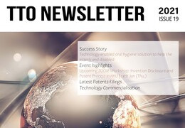 TTO e-Newsletter TechXfer Issue 19 2021	