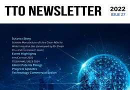 TTO e-Newsletter TechXfer Issue 27 2022