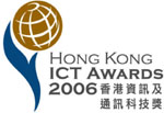 award 2
