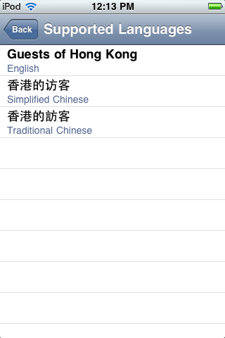 Unicode support
