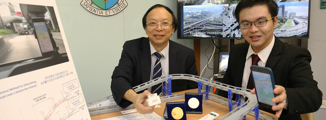 A precise and portable in-vehicle inclinometer for vehicle navigation device