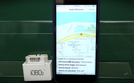 A precise and portable in-vehicle inclinometer for vehicle navigation device